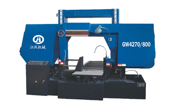 汉寿GW4270/800双柱龙门卧式带锯床